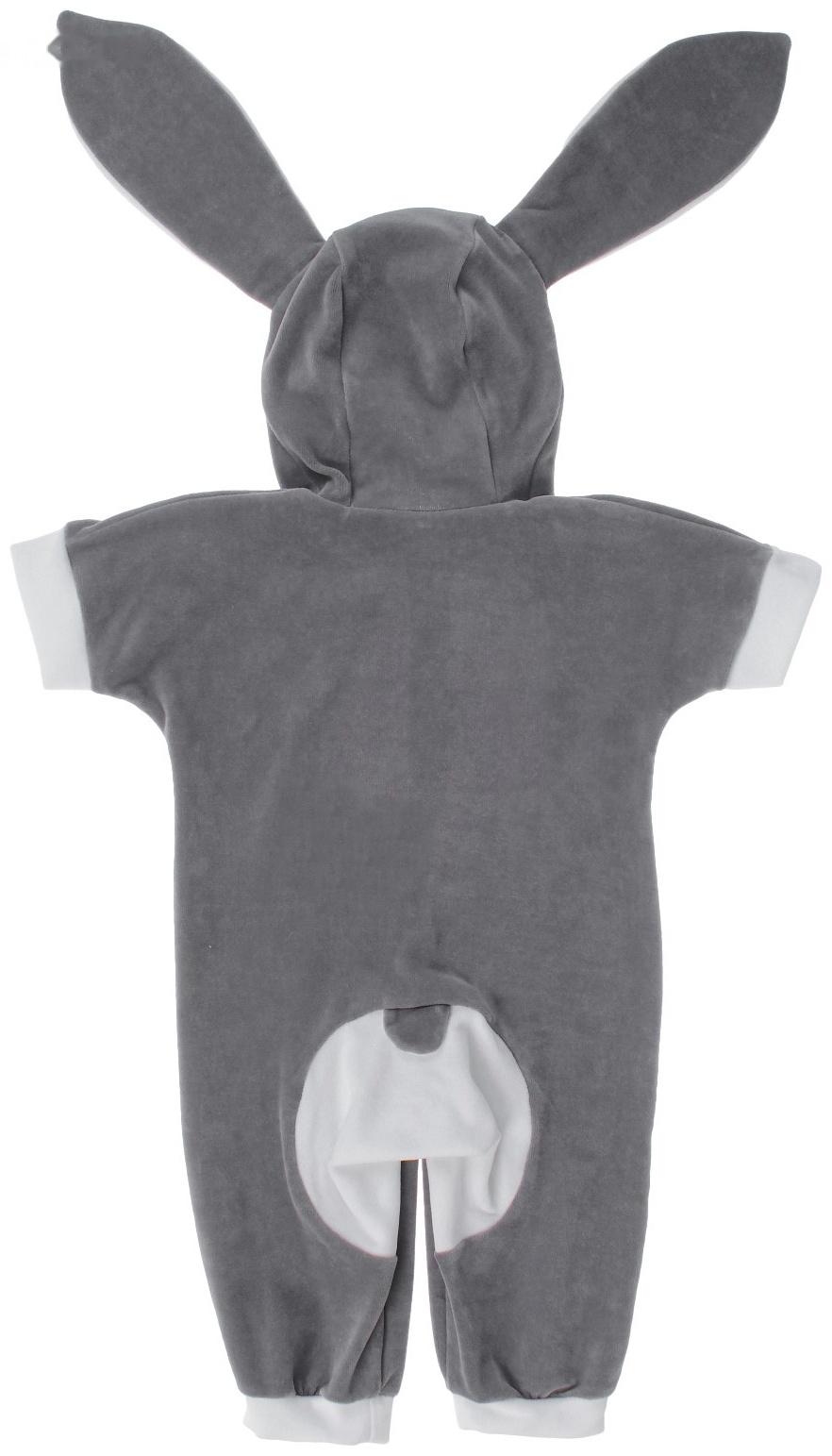 Карнавальный комбинезон для самых маленьких 