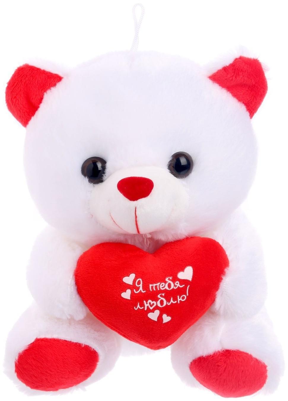 Мягкая игрушка «Я тебя люблю», мишка с сердечком, сердца, 17 см