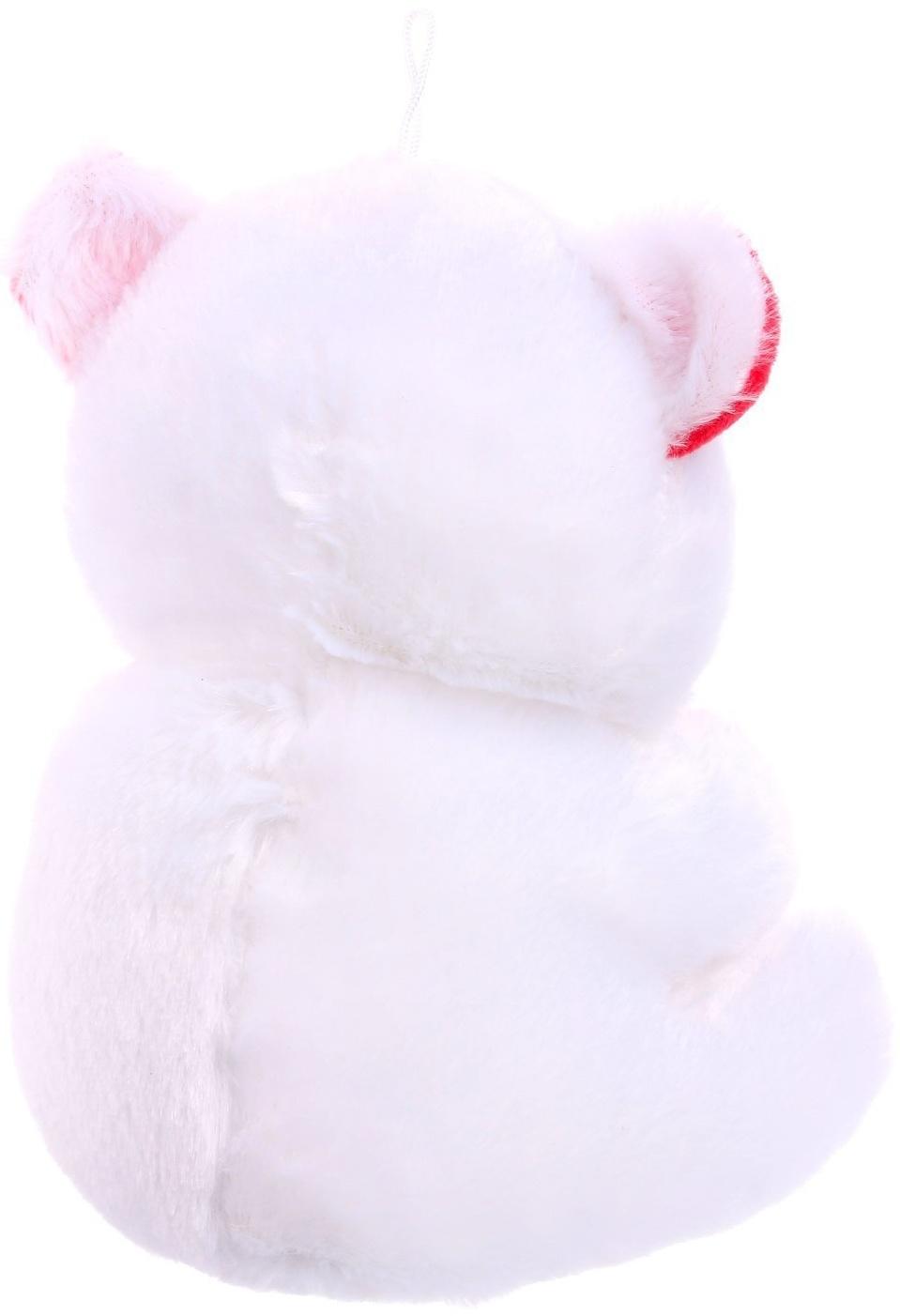 Мягкая игрушка «Я тебя люблю», мишка с сердечком, сердца, 17 см