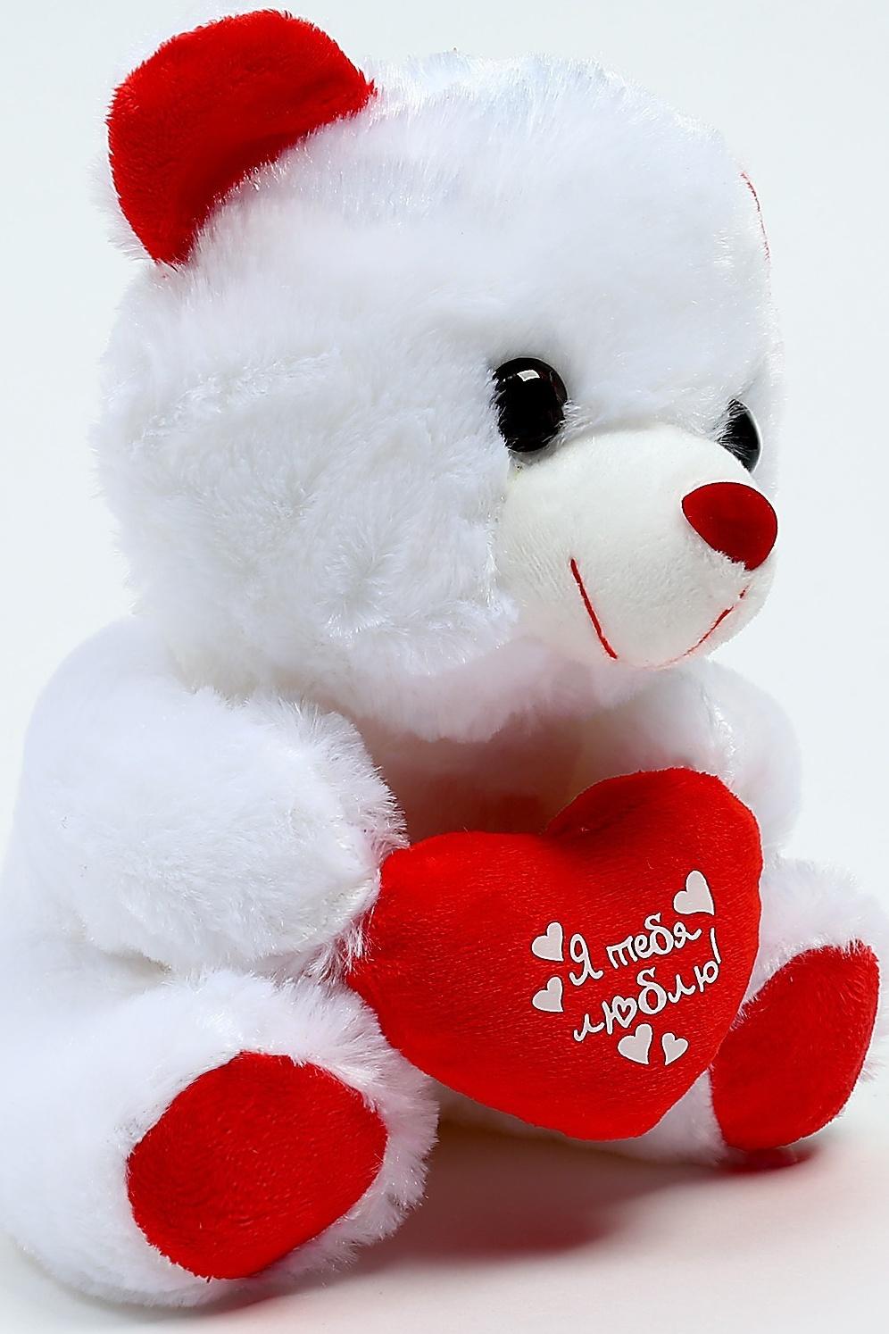 Мягкая игрушка «Я тебя люблю», мишка с сердечком, сердца, 17 см