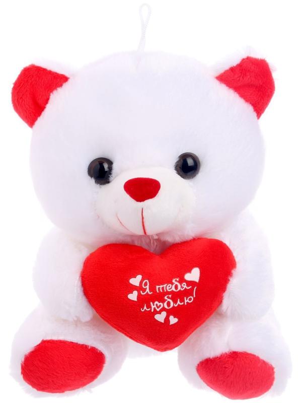 Мягкая игрушка «Я тебя люблю», мишка с сердечком, сердца, 17 см