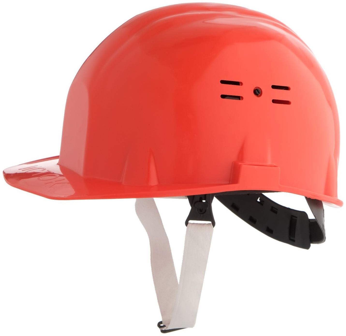 Каска защитная строительная 