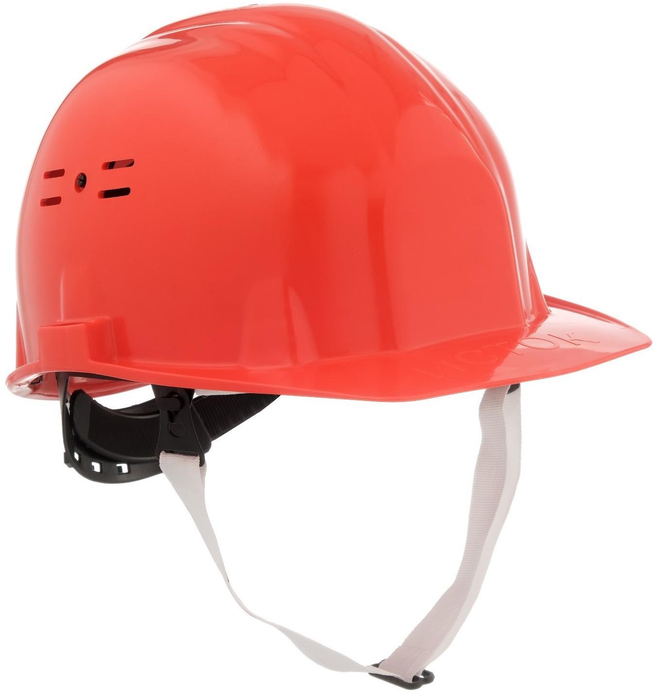 Каска защитная строительная 