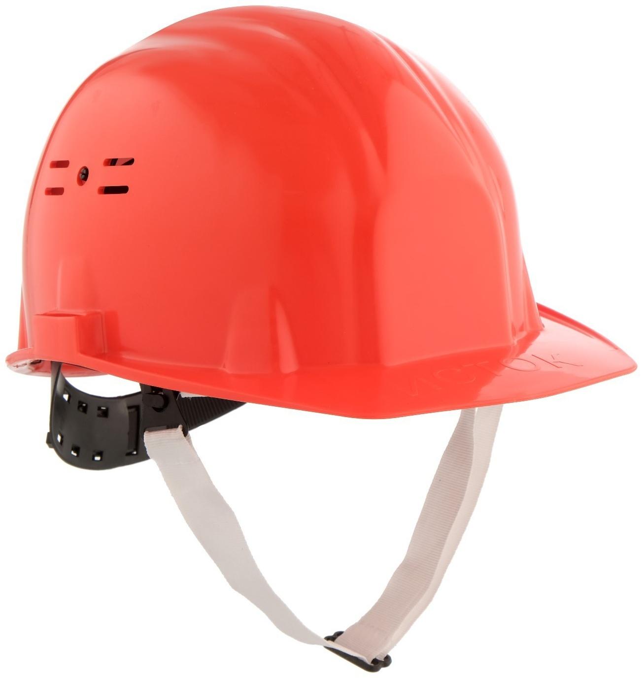 Каска защитная строительная 