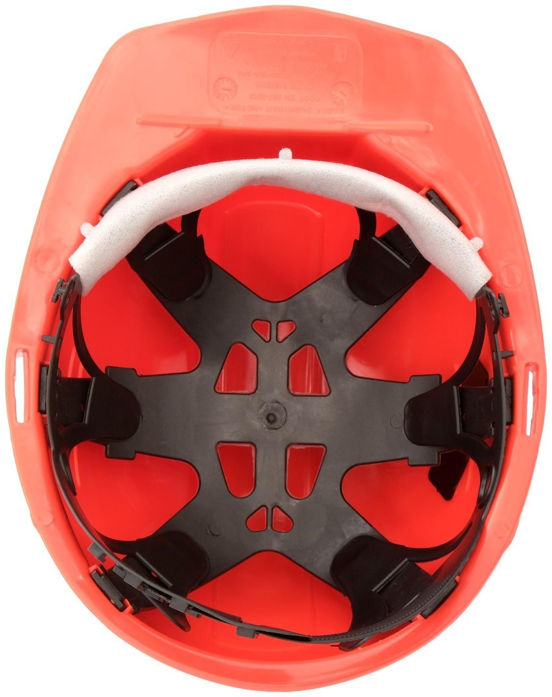 Каска защитная строительная 