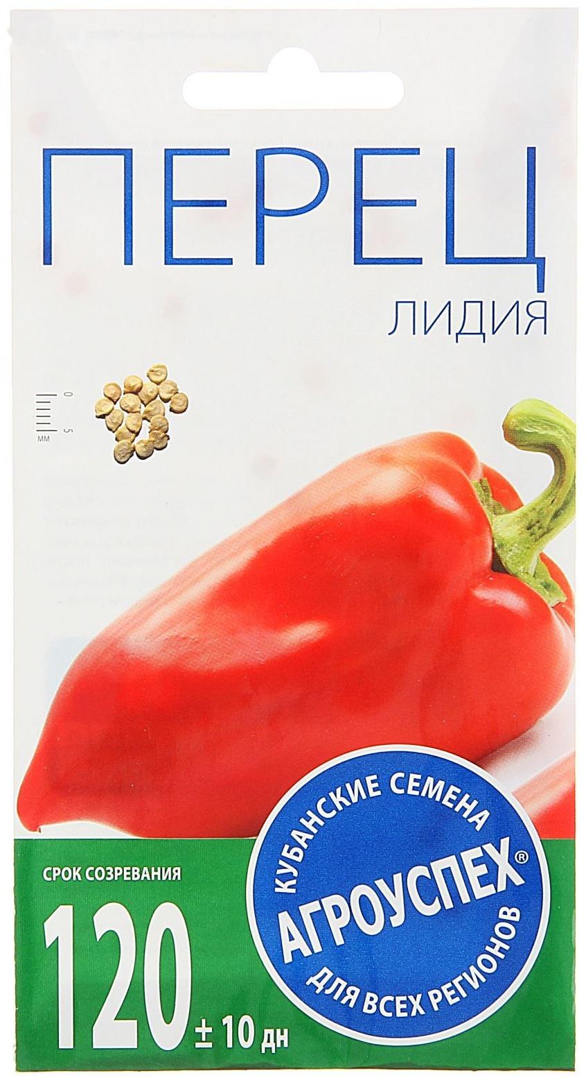 Семена Перец 