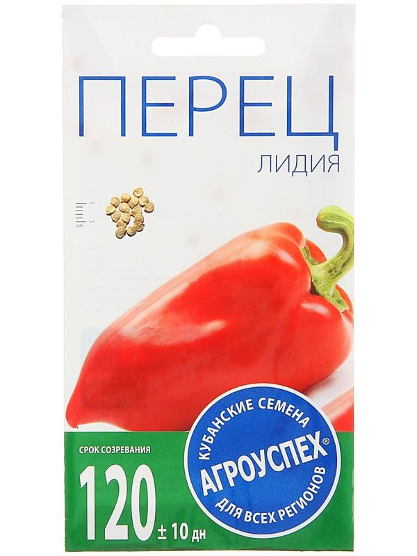 Семена Перец 