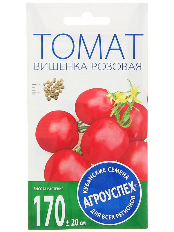 Семена Томат 