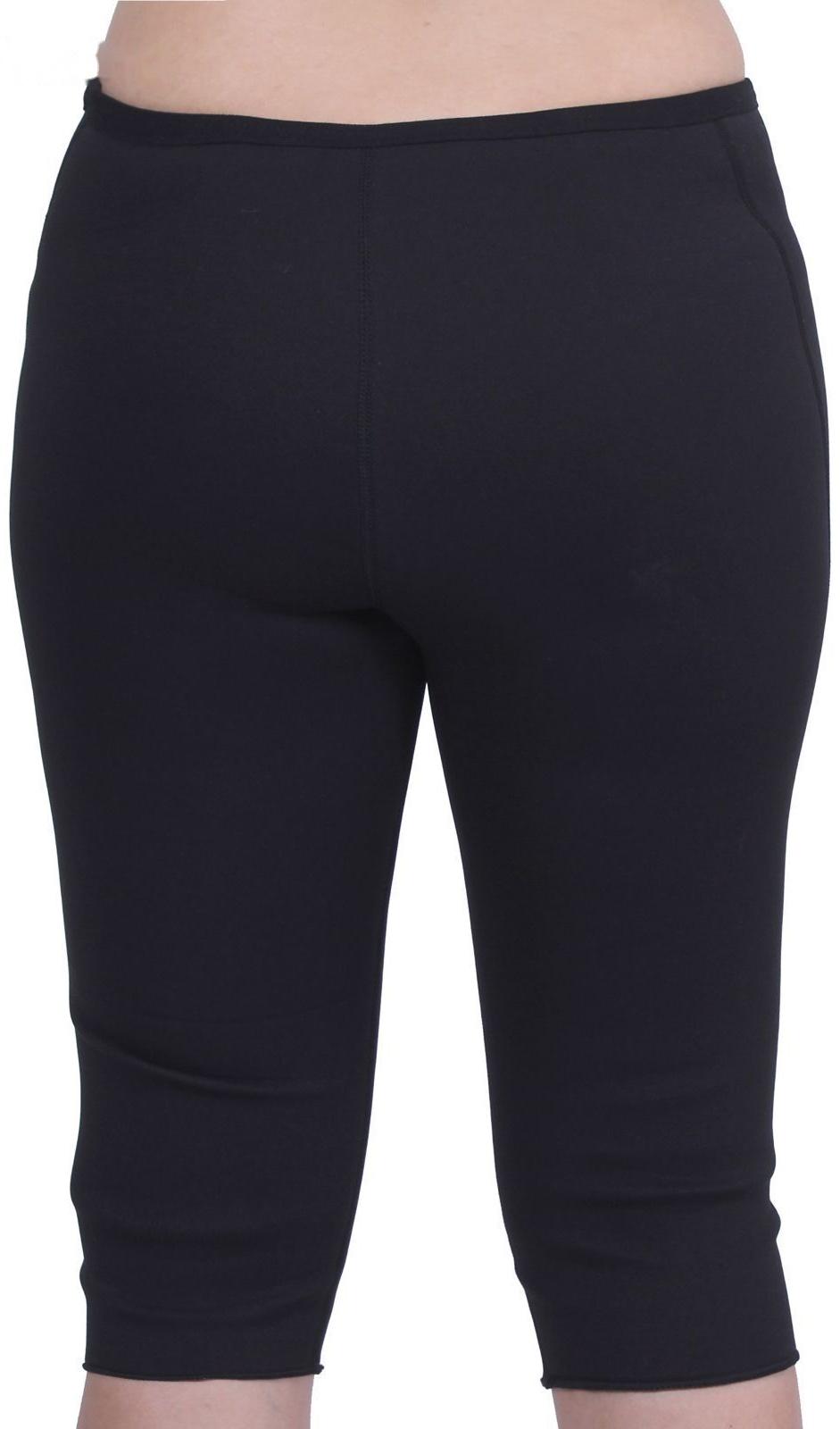 Бриджи для похудения ONLITOP, р. 44 (M)