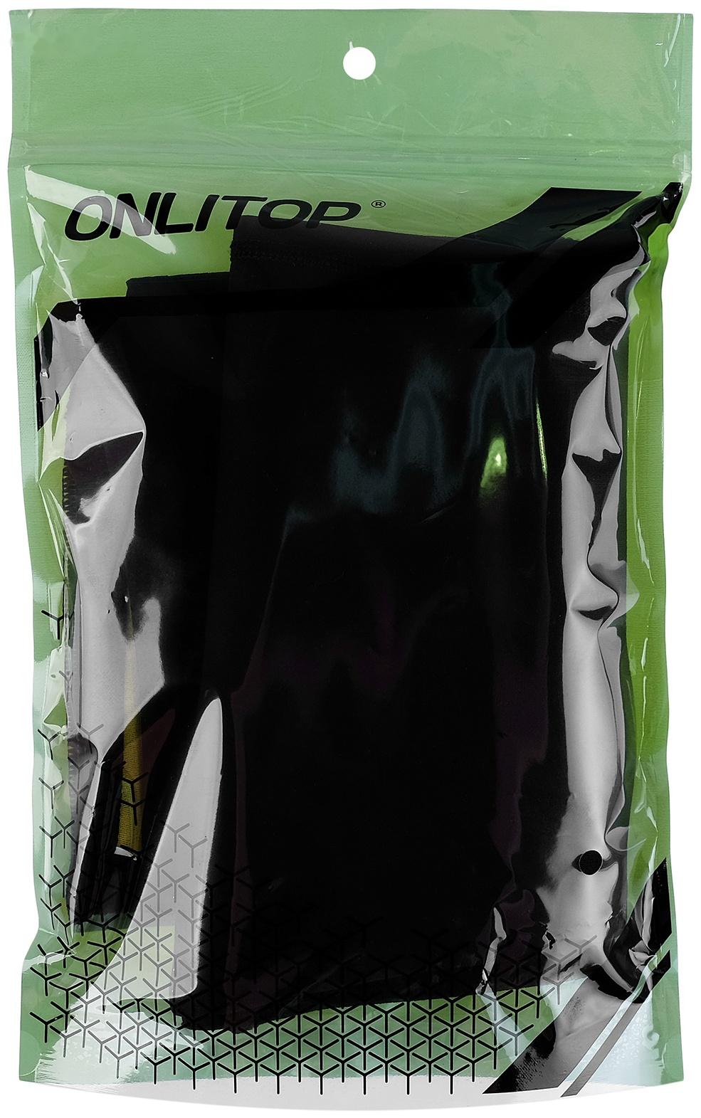 Бриджи для похудения ONLITOP, р. 44 (M)