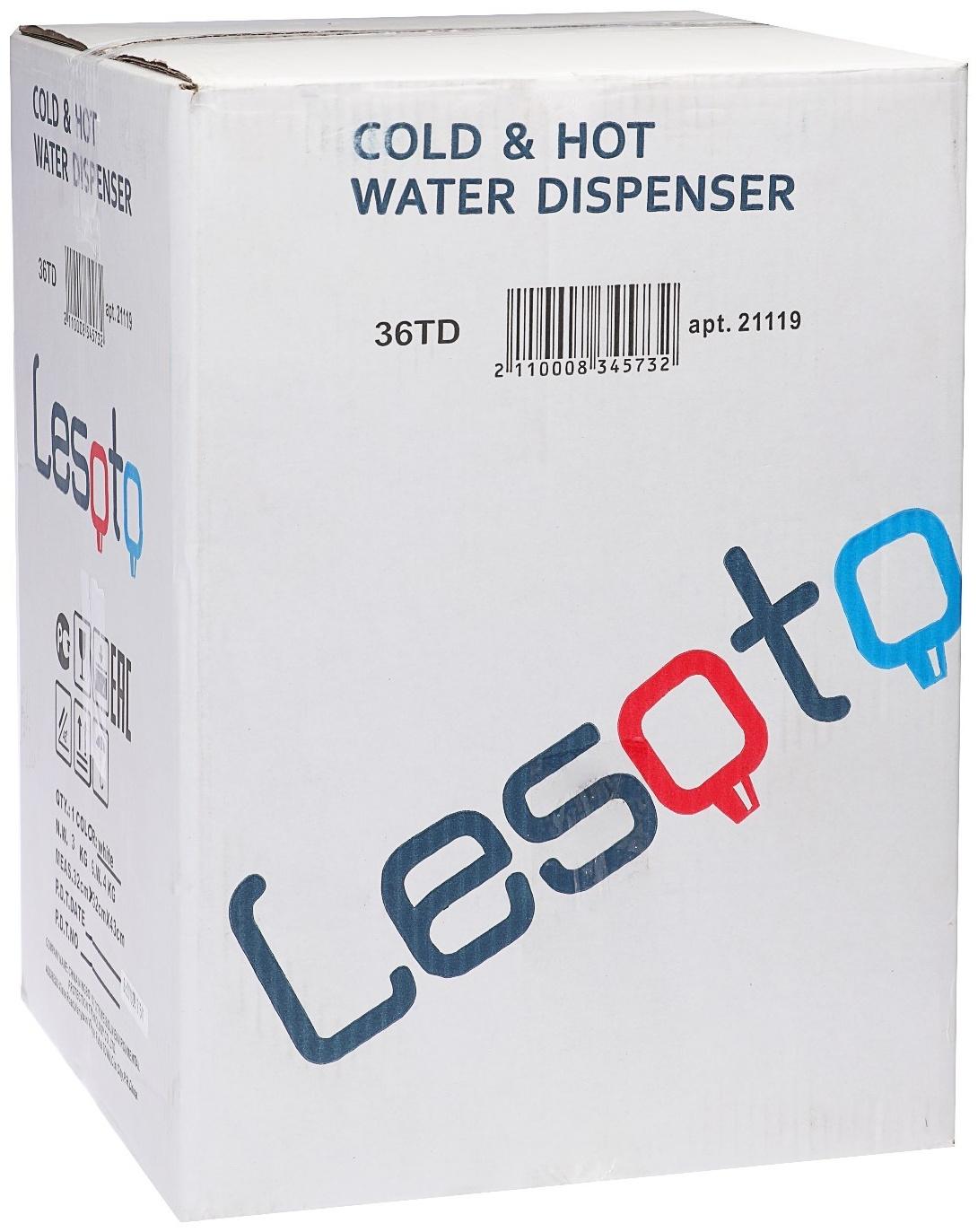 Кулер для воды LESOTO 36 TD, с охлаждением, 500 Вт, белый