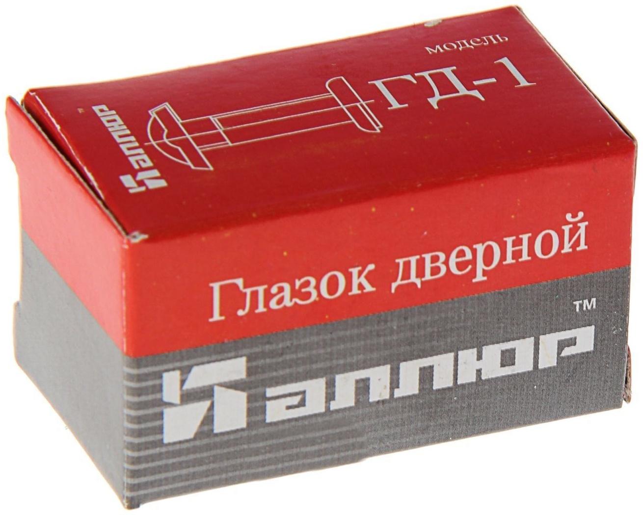 Глазок дверной 