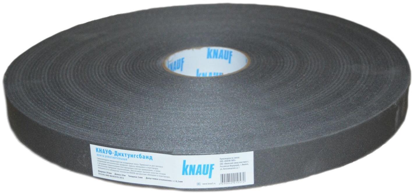 Лента уплотнительная Кнауф Дихтунгсбанд, 30мм х 30м