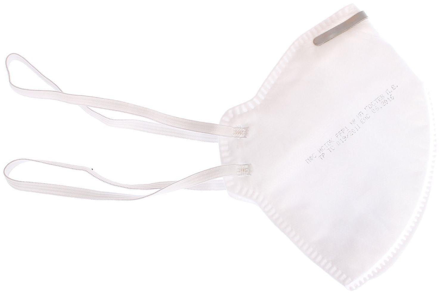 Полумаска фильтрующая складная  FFP1  в индивидуальной упаковке