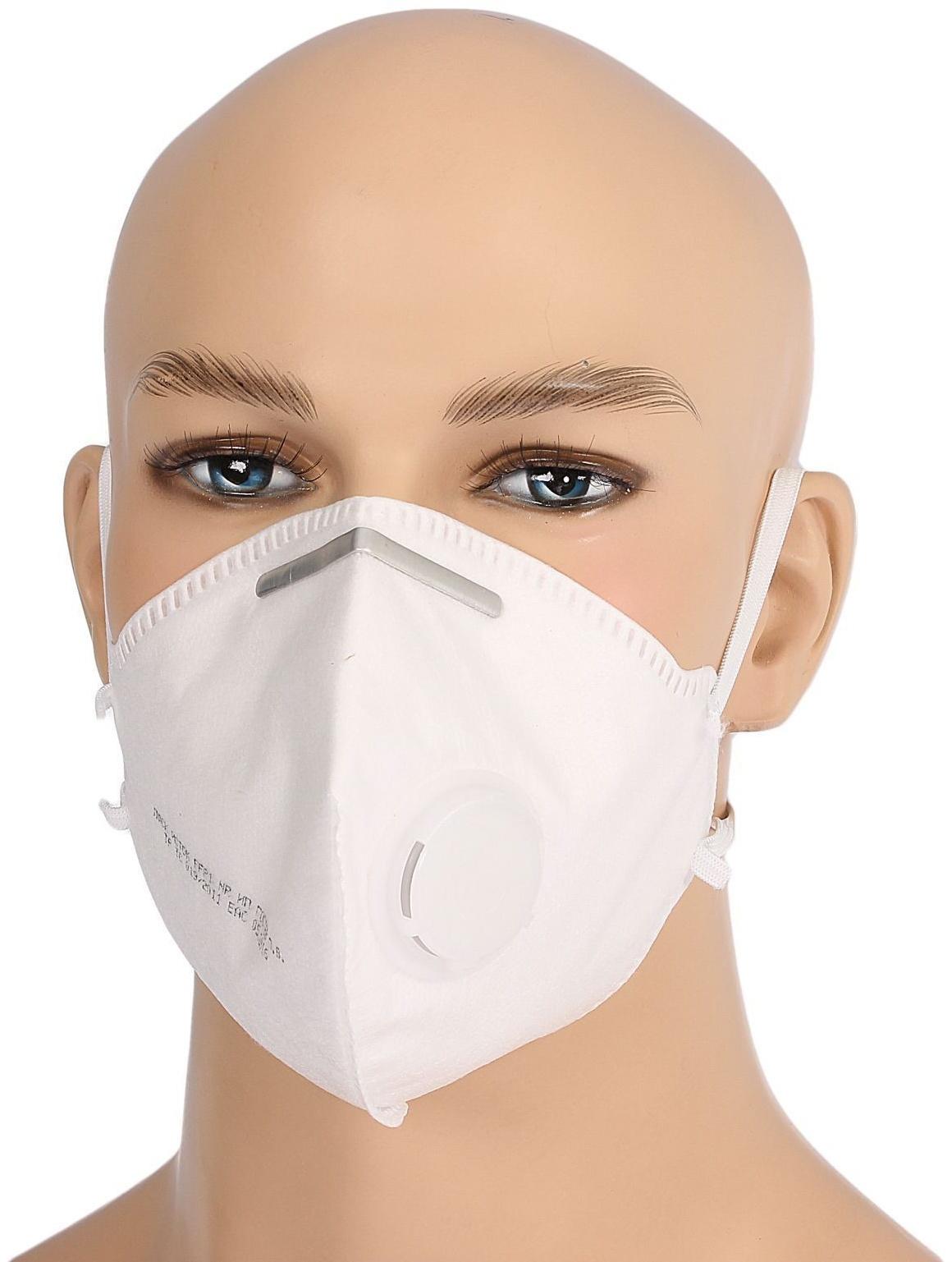 Полумаска фильтрующая складная с клапаном FFP1  в индивидуальной упаковке