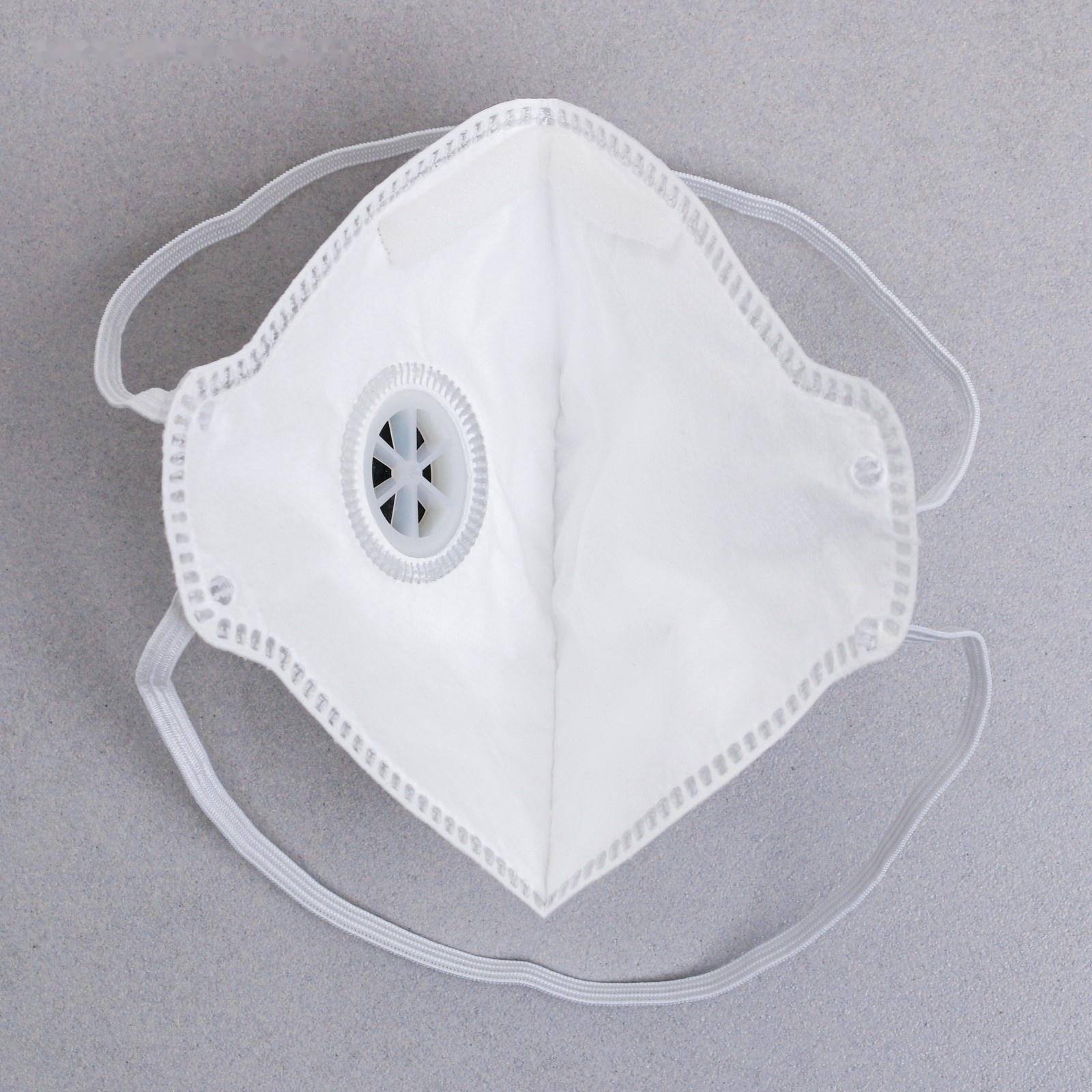 Полумаска фильтрующая складная с клапаном FFP1  в индивидуальной упаковке