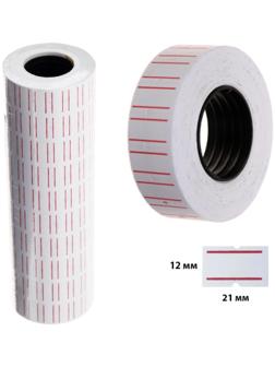 Набор из 10 штук, этикет-лента 21х12мм, прямоугольная, белая с красной полосой, 1000 этикеток