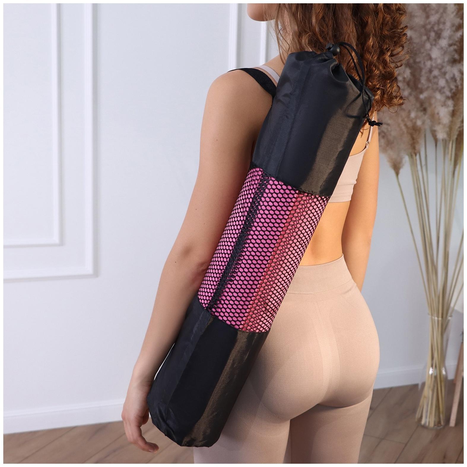 Чехол для йога-коврика, 68 × 22 см (для толщины до 6 мм), цвет чёрный