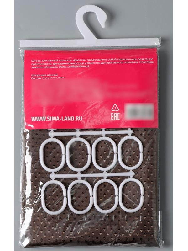 Штора для ванны Доляна «Шоколад», 180×180 см, полиэстер