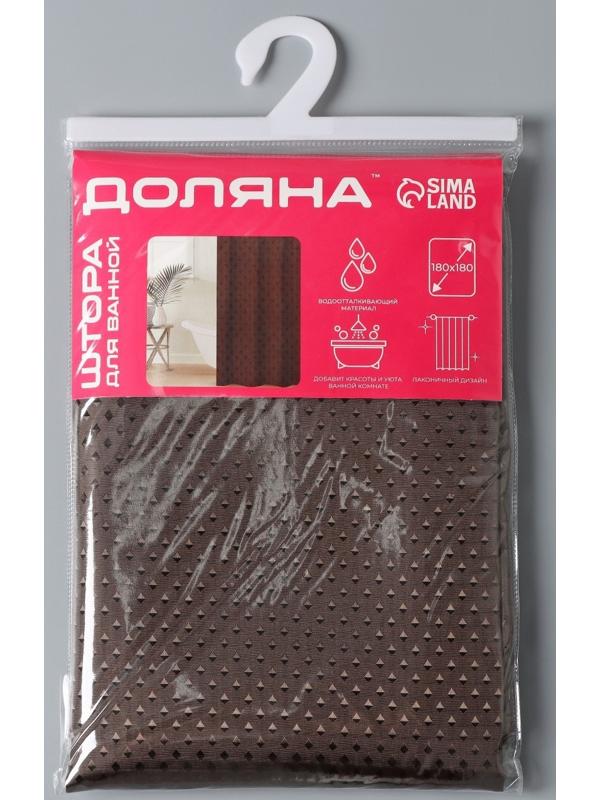 Штора для ванны Доляна «Шоколад», 180×180 см, полиэстер