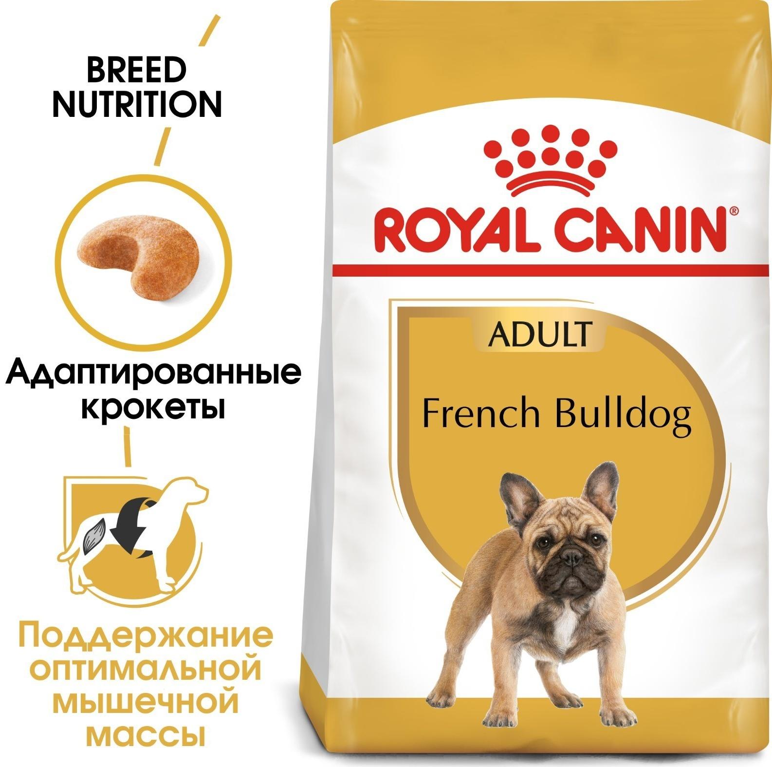 Сухой корм RC French Bulldog Adult для французского бульдога, 3 кг