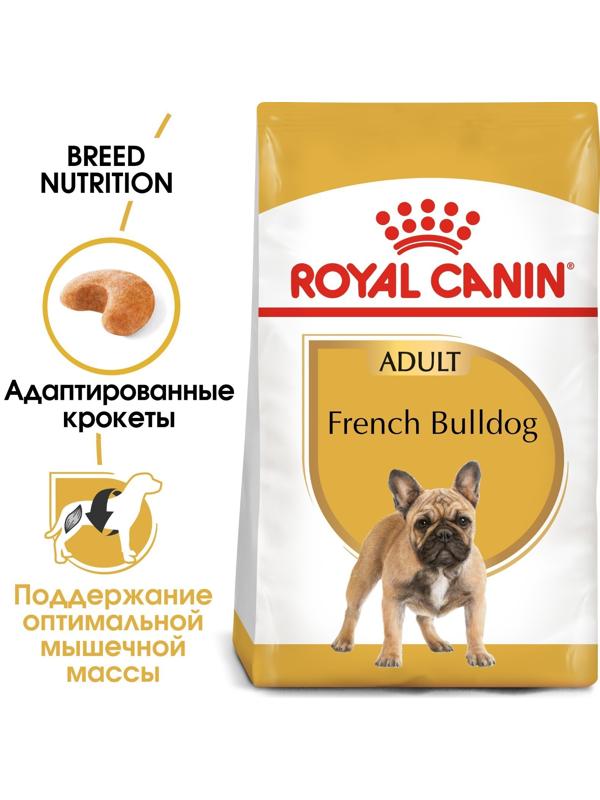 Сухой корм RC French Bulldog Adult для французского бульдога, 3 кг