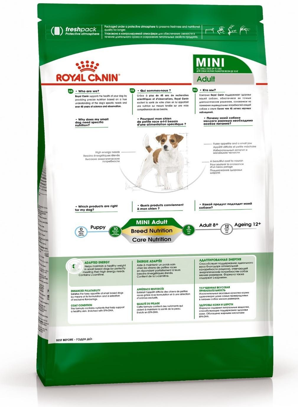 Сухой корм RC Mini Adult для мелких собак, 2 кг