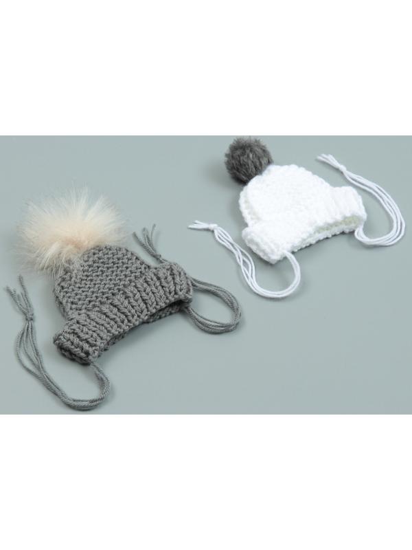 Шапка вязаная для собак, с помпоном, XS-S (объем головы 22 см, высота 7,5 см), микс