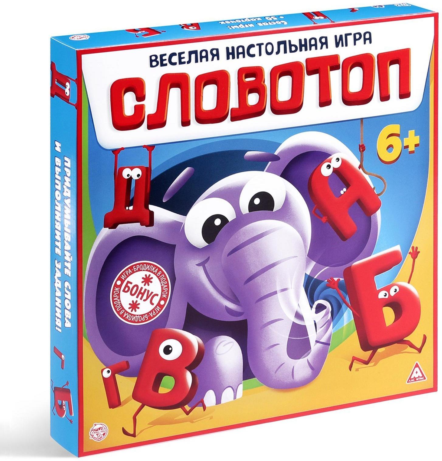 Настольная игра «Словотоп», 6+