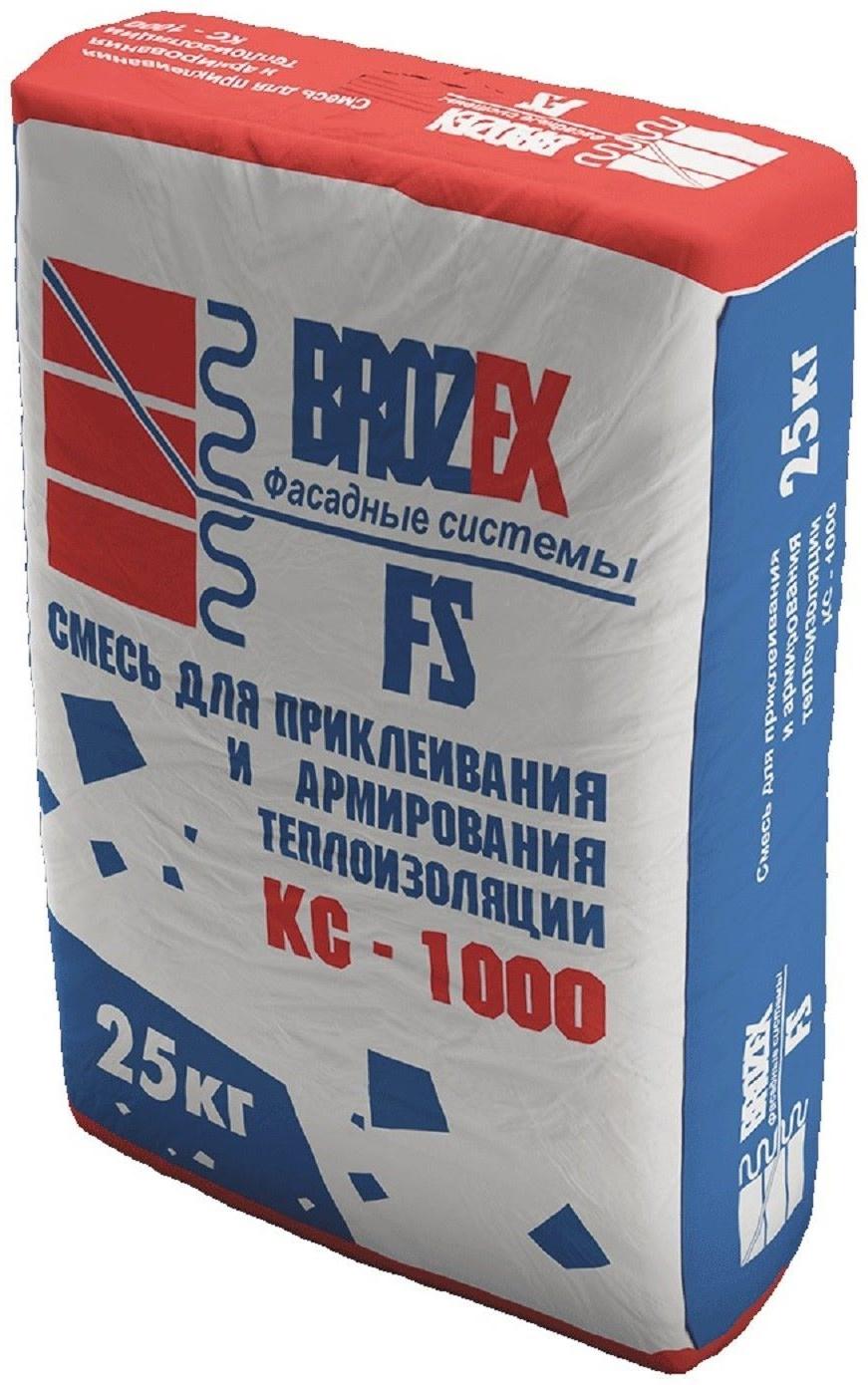 Смесь для приклеивания и армирования теплоизоляции Brozex-FS КС-1000, 25 кг