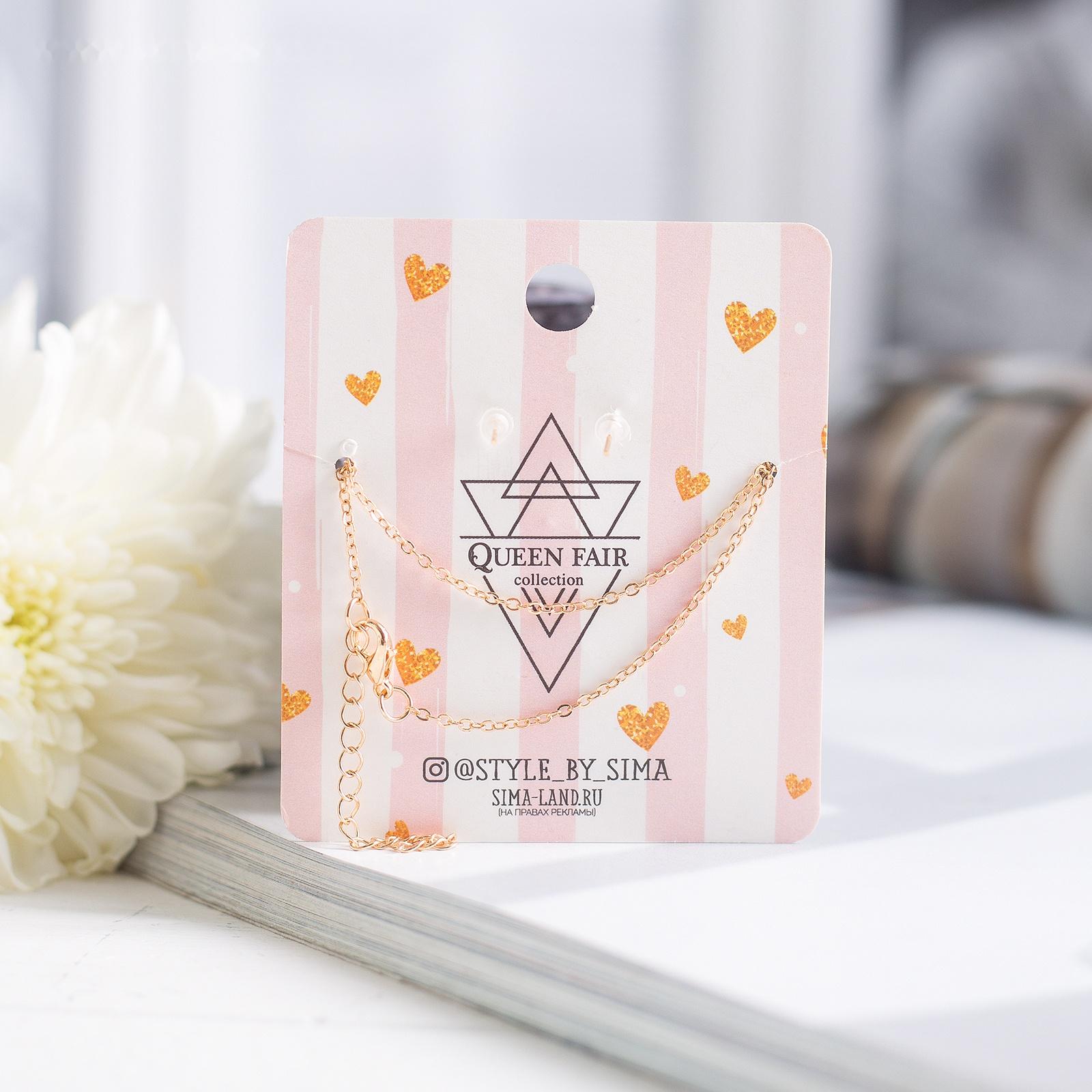 Гарнитур 2 предмета: серьги, кулон 