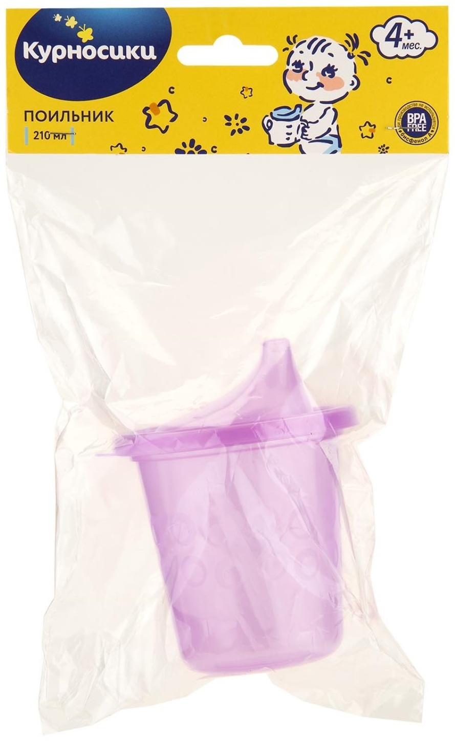 Поильник с твёрдым носиком, 210 мл, от 4 мес., цвета МИКС