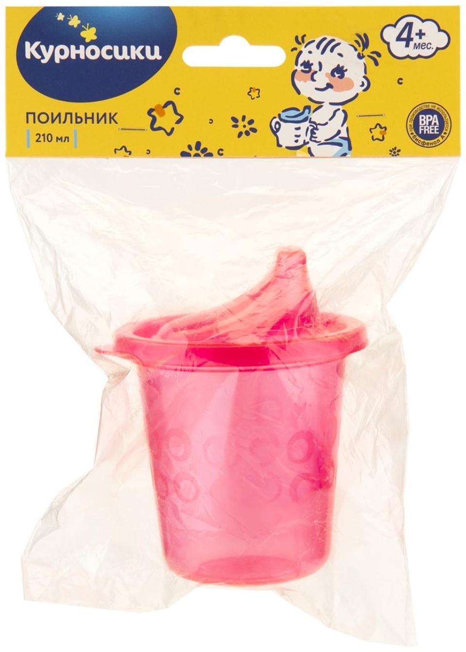 Поильник с твёрдым носиком, 210 мл, от 4 мес., цвета МИКС