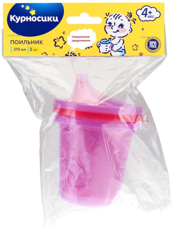 Поильник с твёрдым носиком, 210 мл, от 4 мес., цвета МИКС