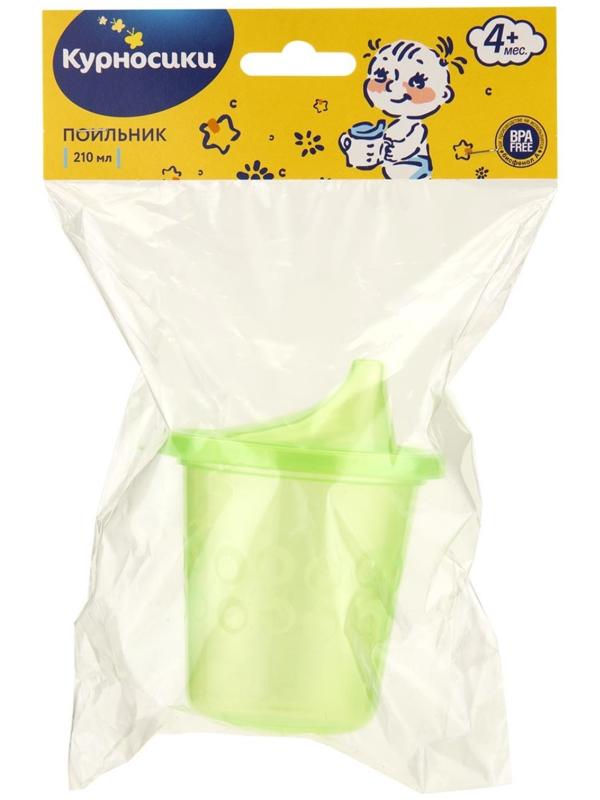 Поильник с твёрдым носиком, 210 мл, от 4 мес., цвета МИКС