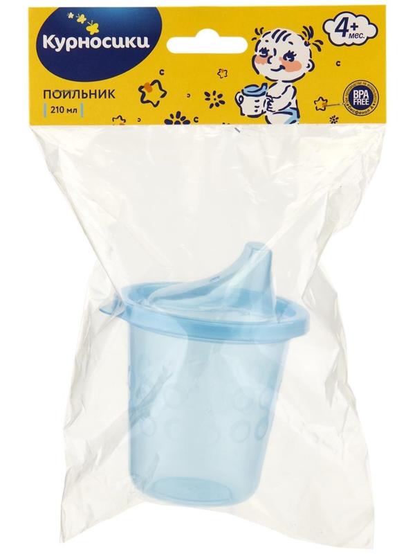 Поильник с твёрдым носиком, 210 мл, от 4 мес., цвета МИКС