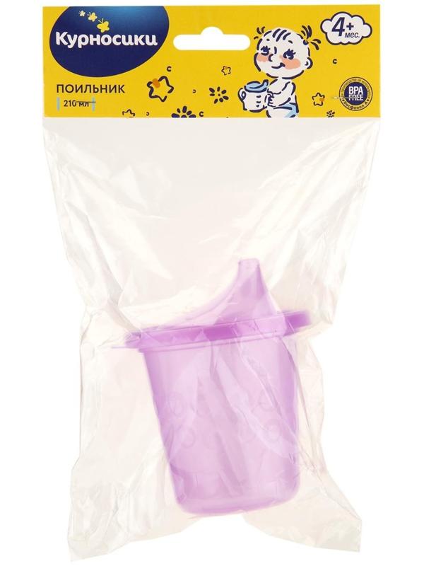 Поильник с твёрдым носиком, 210 мл, от 4 мес., цвета МИКС