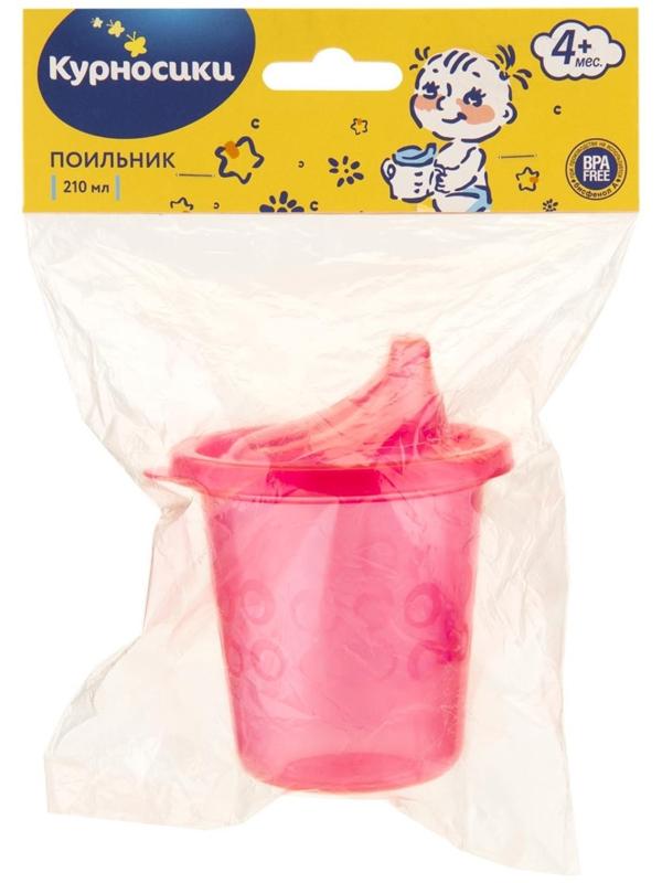 Поильник с твёрдым носиком, 210 мл, от 4 мес., цвета МИКС