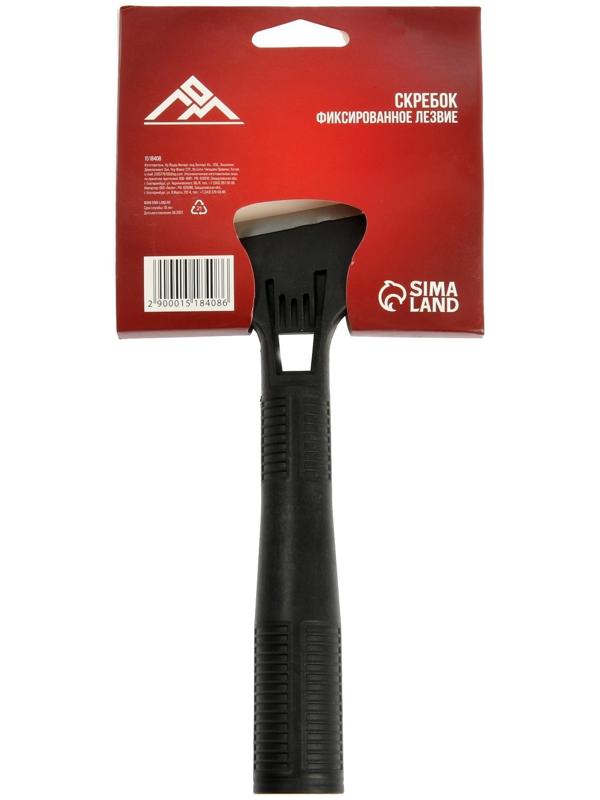 Скребок ЛОМ, пластиковый корпус, фиксированное лезвие 100 мм