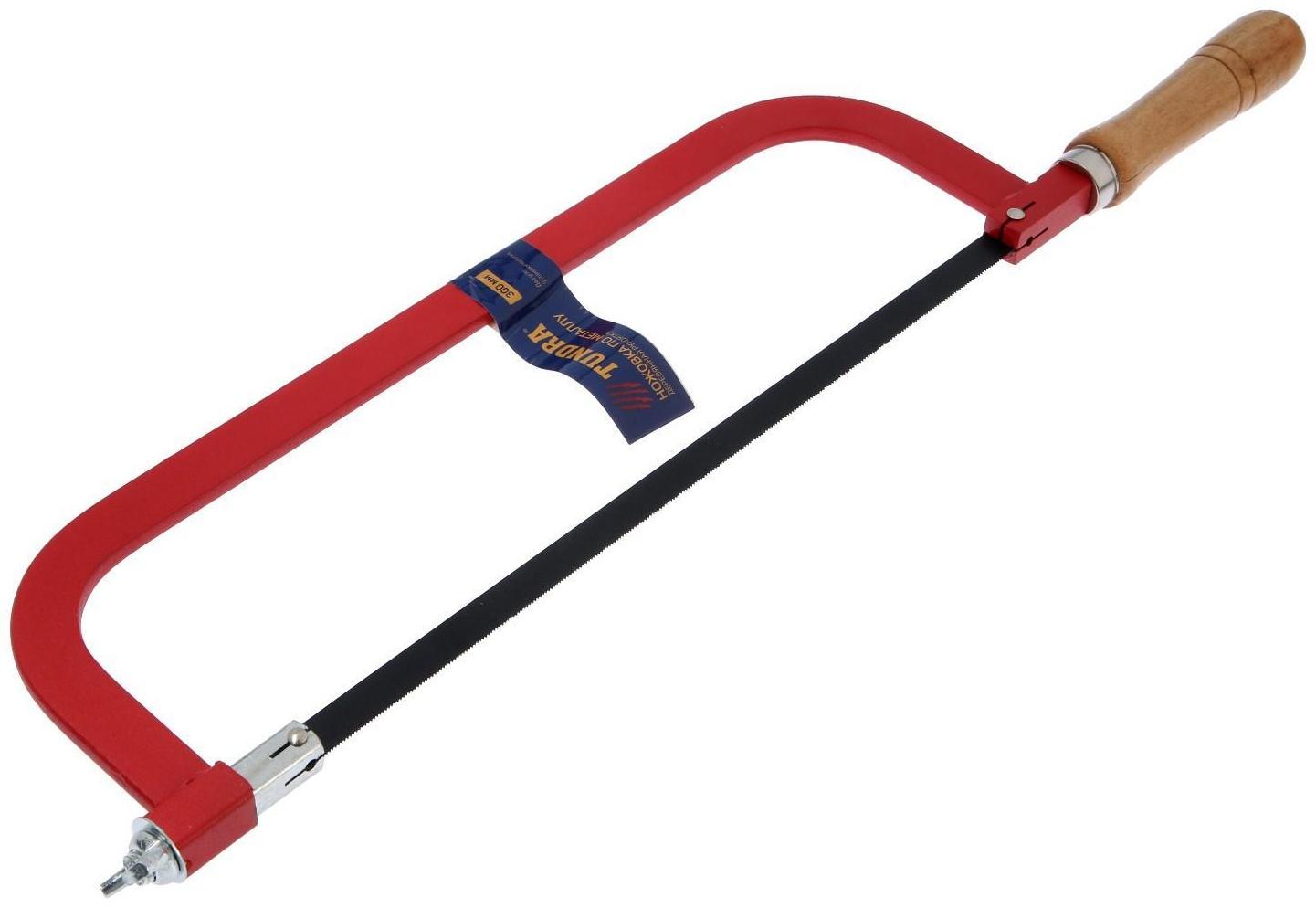 Ножовка по металлу ТУНДРА, деревянная ручка, два угла установки полотна, 300 мм