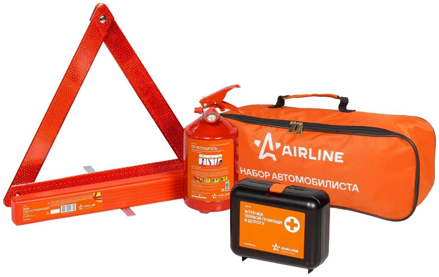 Набор автомобилиста 