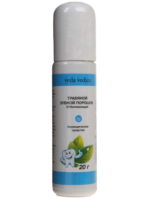 Зубной порошок Veda Vedica травяной отбеливающий, голубой, 20 г