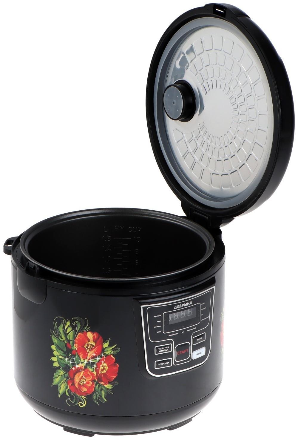 Мультиварка 