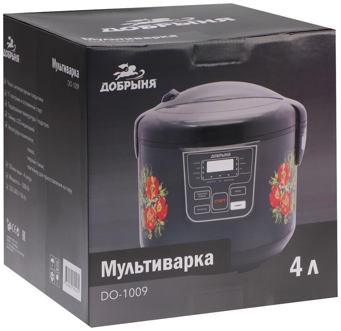 Мультиварка 