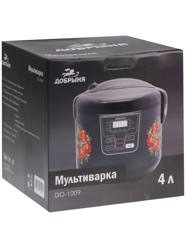 Мультиварка 