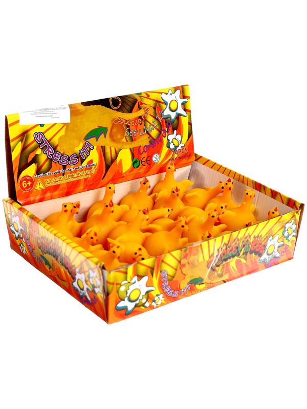 Мялка «Курица», с водой, с яйцом, цвет жёлтый