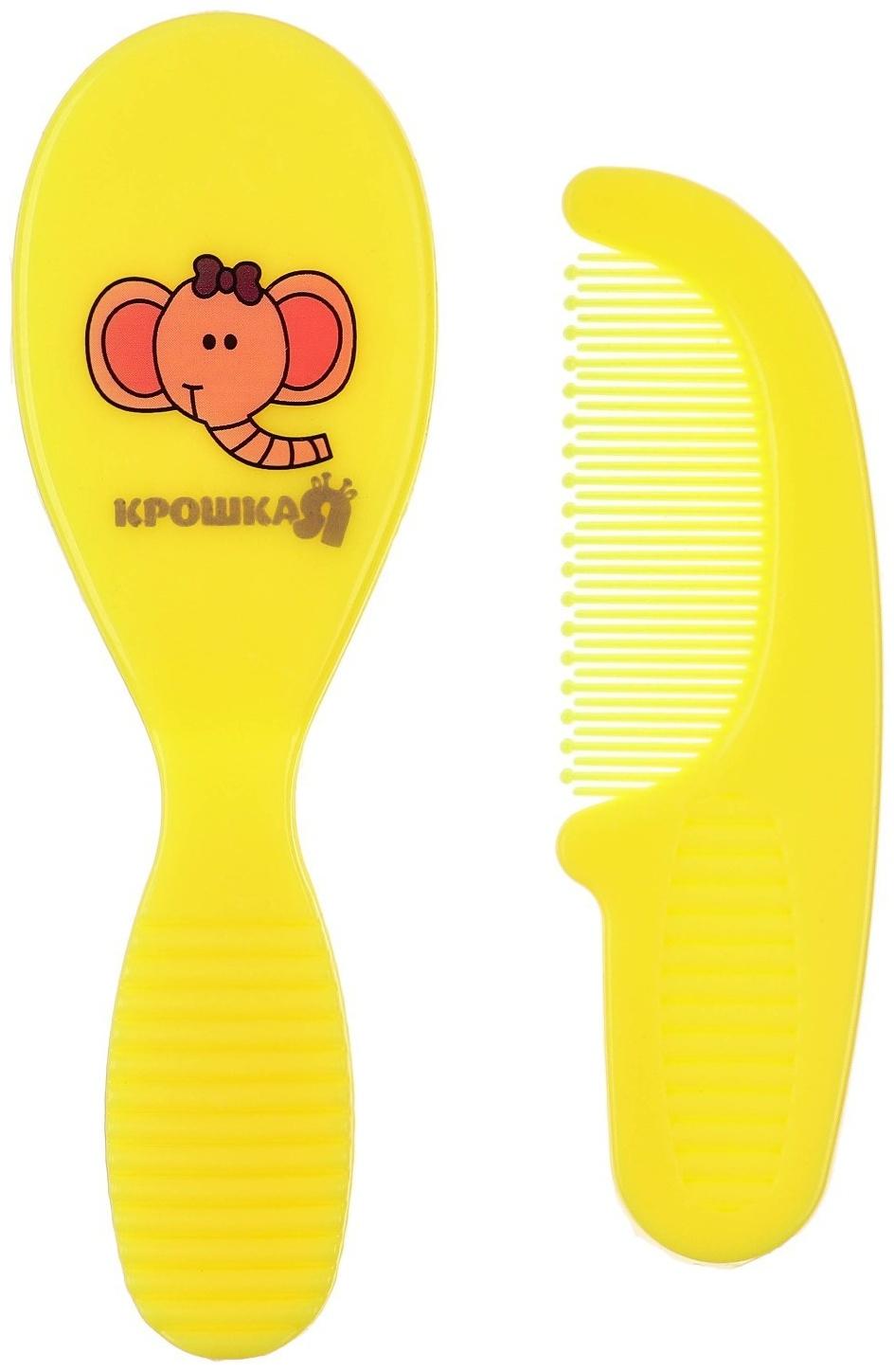 Расчёска детская + массажная щётка для волос, от 0 мес., цвет МИКС