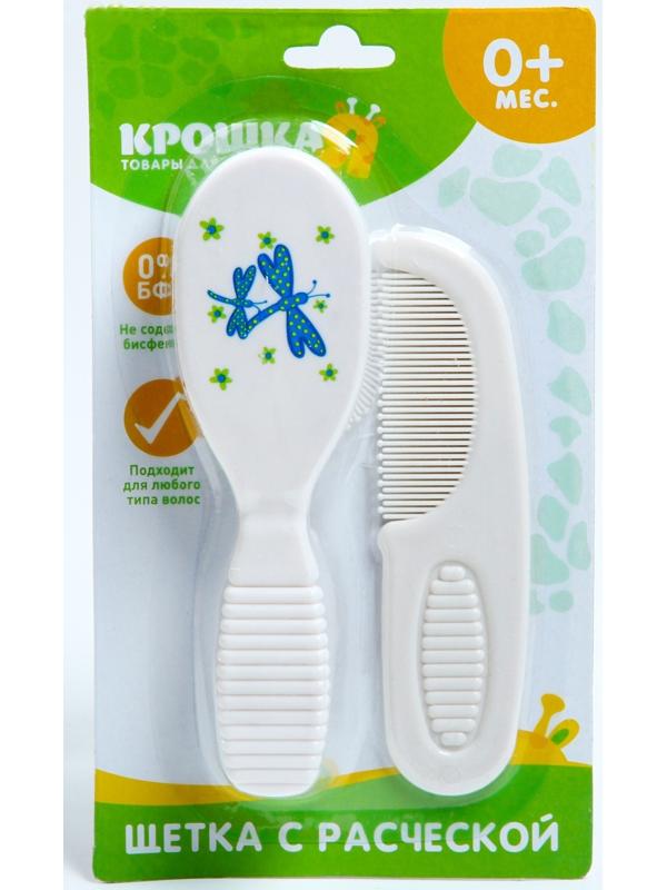 Расчёска детская + массажная щётка для волос, от 0 мес., цвет МИКС