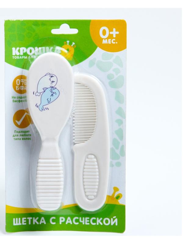 Расчёска детская + массажная щётка для волос, от 0 мес., цвет МИКС