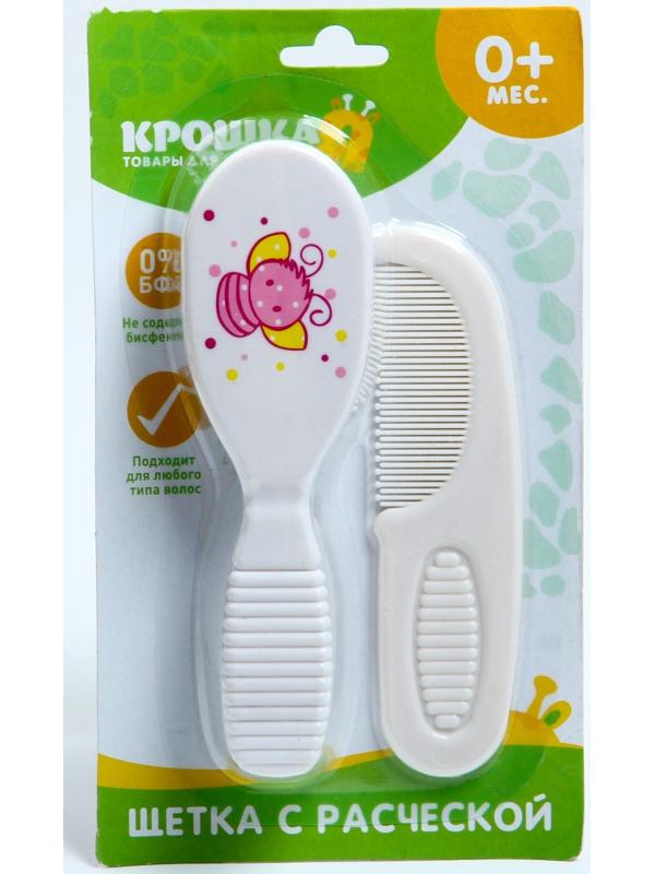 Расчёска детская + массажная щётка для волос, от 0 мес., цвет МИКС